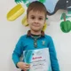 Воспитанник Детской школы искусств Надтеречного района - дипломант Всероссийского конкурса